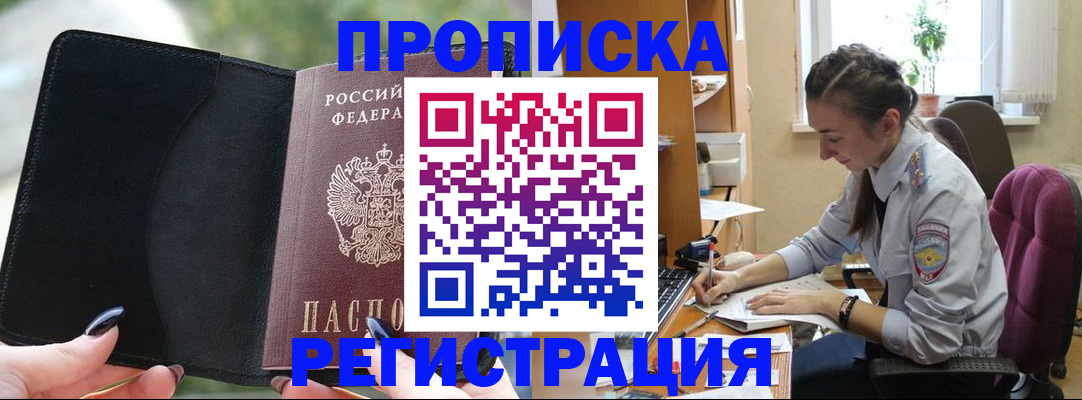 форма 3 в Богородицке